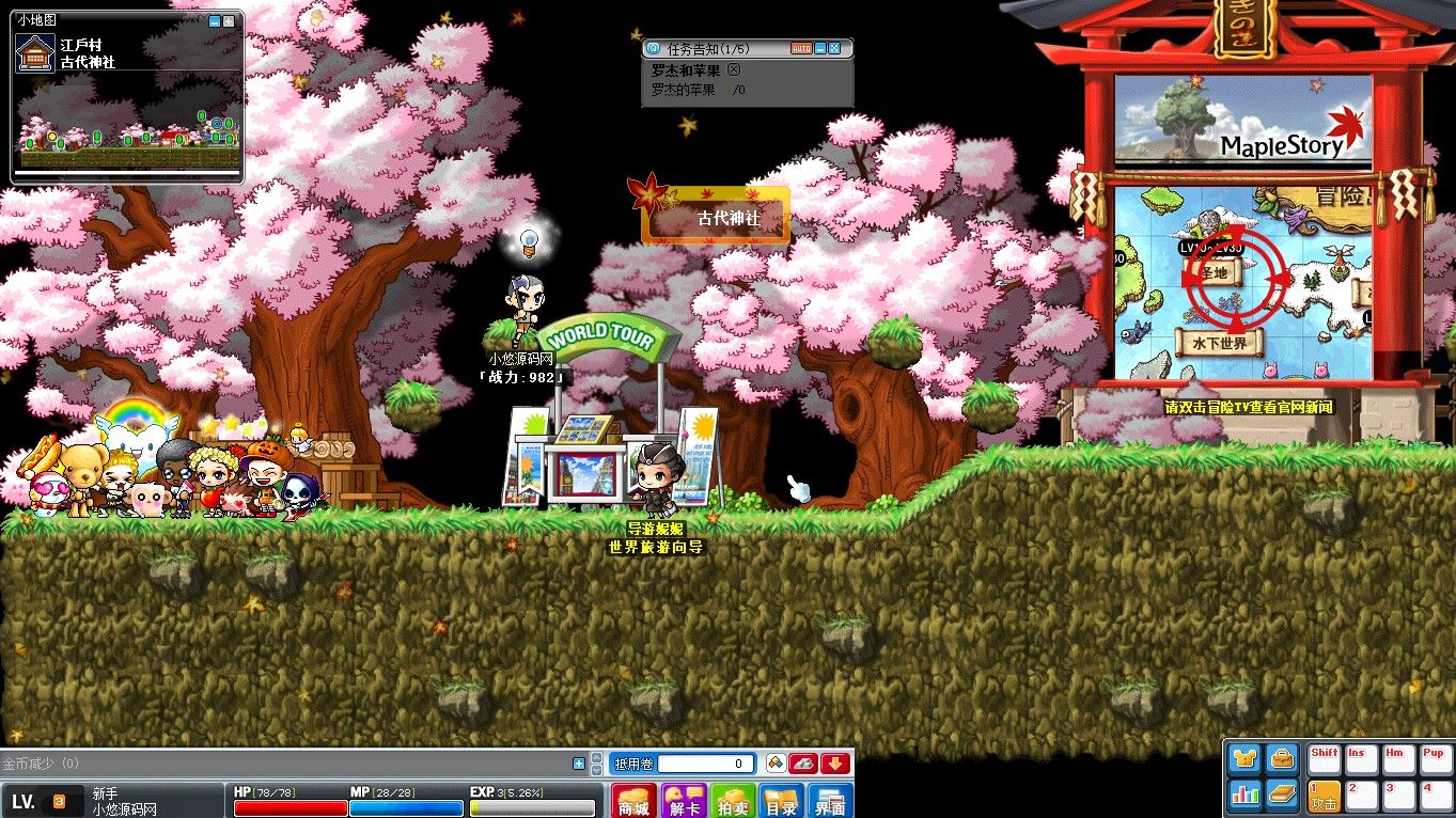 20260412120903205-Compress_mxd (9)