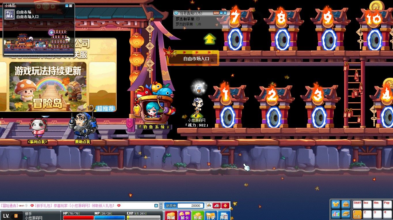 20260412120903264-Compress_mxd (11)