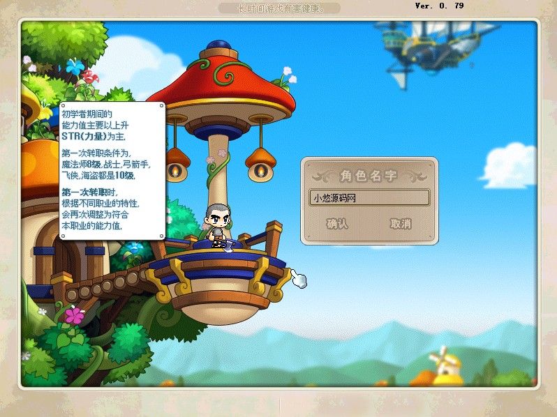 20260412120903514-Compress_mxd (2)