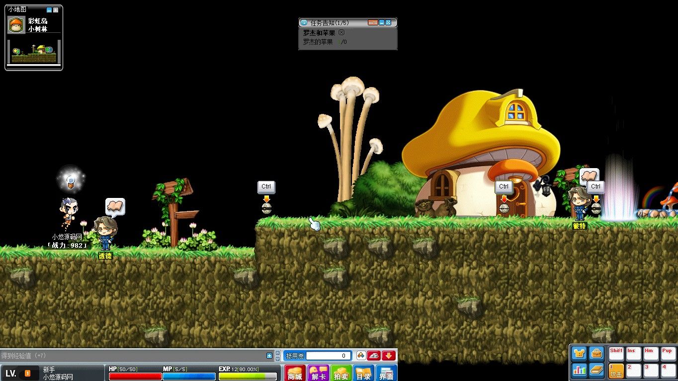 20260412120903566-Compress_mxd (5)