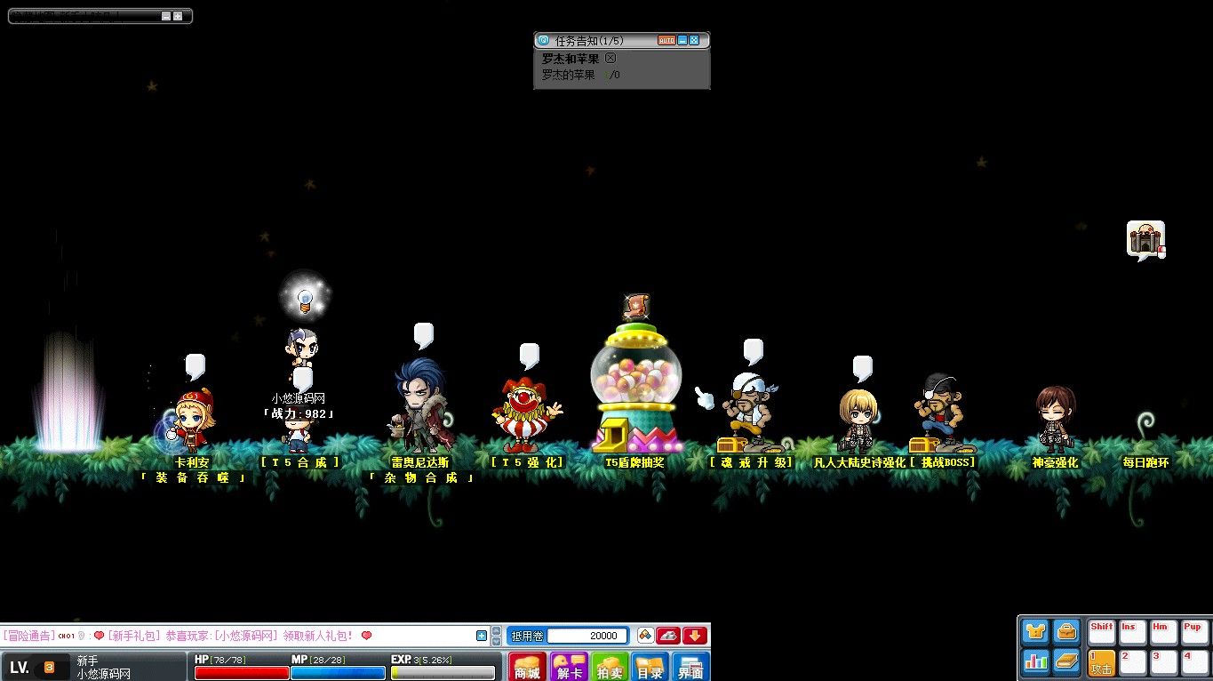 20260412120903701-Compress_mxd (10)