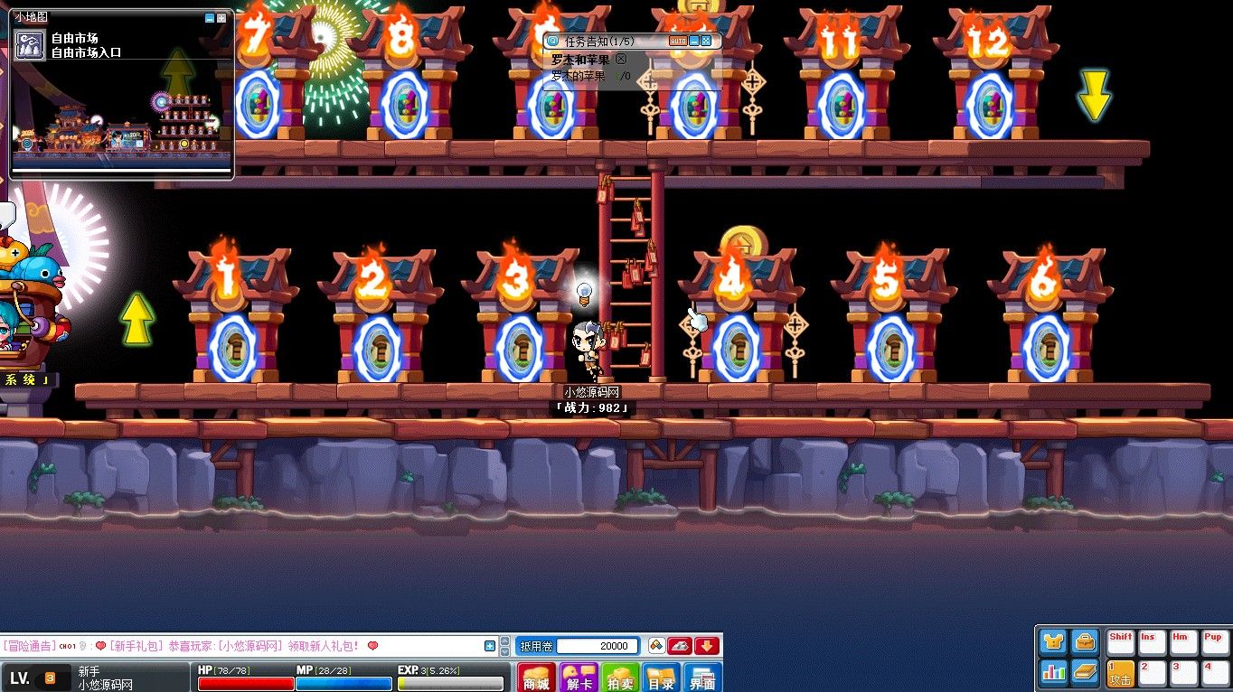 20260412120903851-Compress_mxd (12)