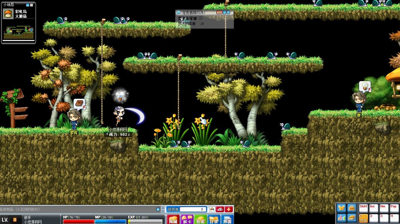 20260412120903900-Compress_mxd (7)