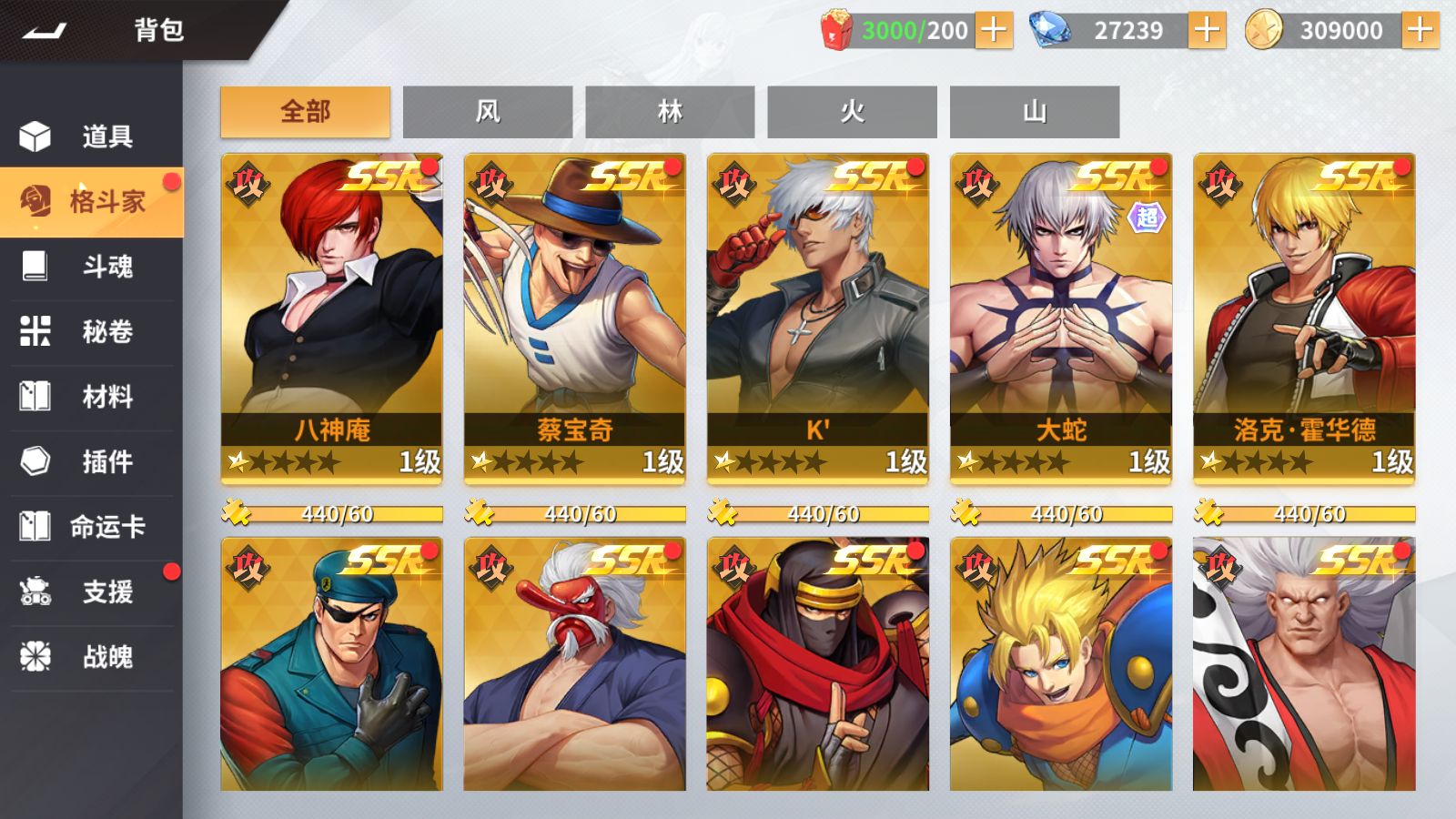 20260413174822614-Compress_Screenshot_20260413-170431