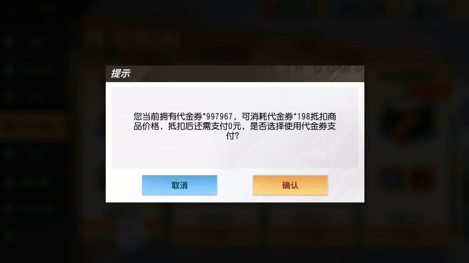 20260413174822814-Compress_Screenshot_20260413-170708