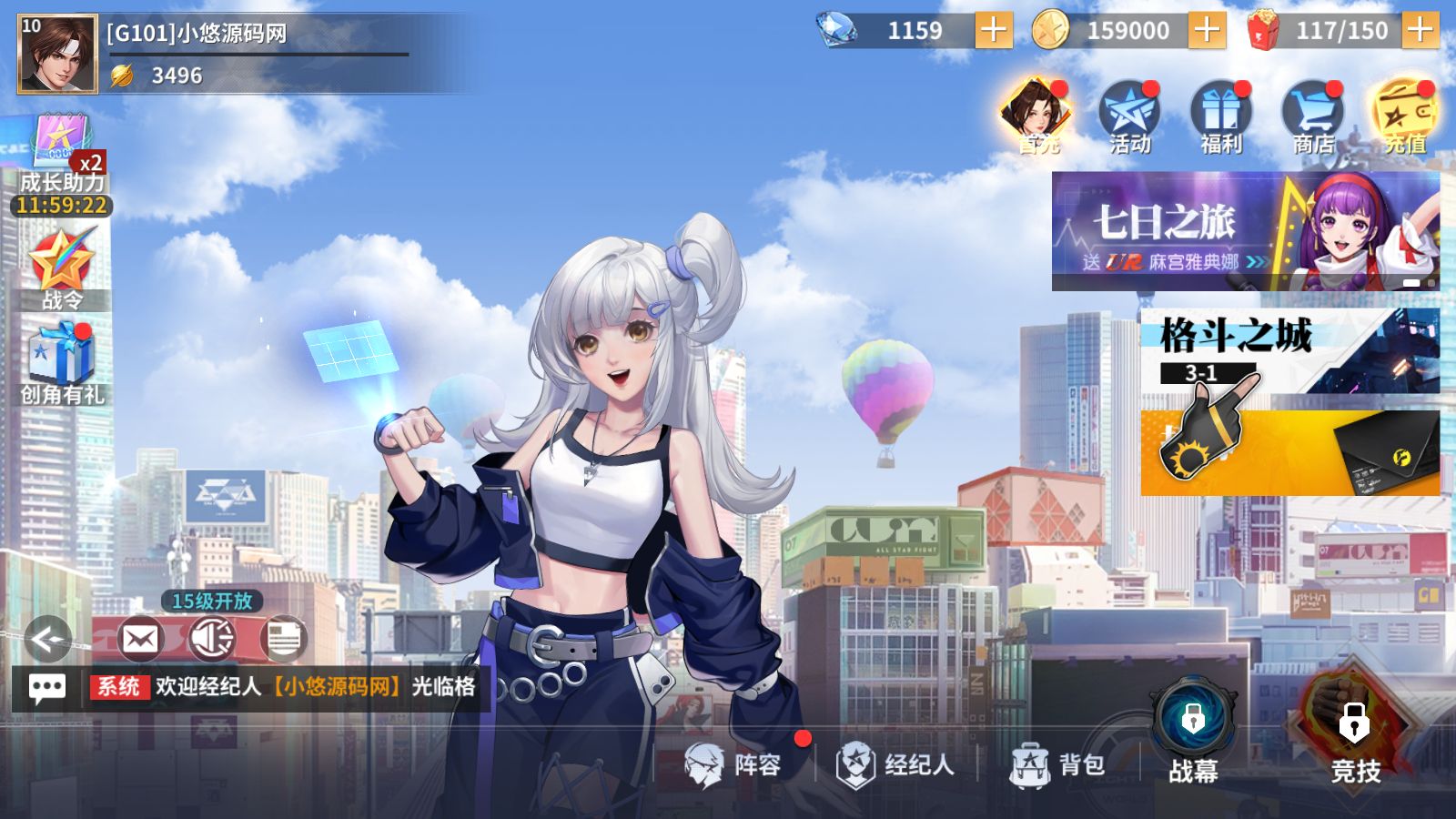 20260413174822869-Compress_Screenshot_20260413-165616