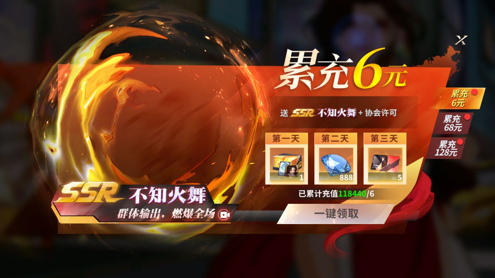 20260413174822908-Compress_Screenshot_20260413-170630