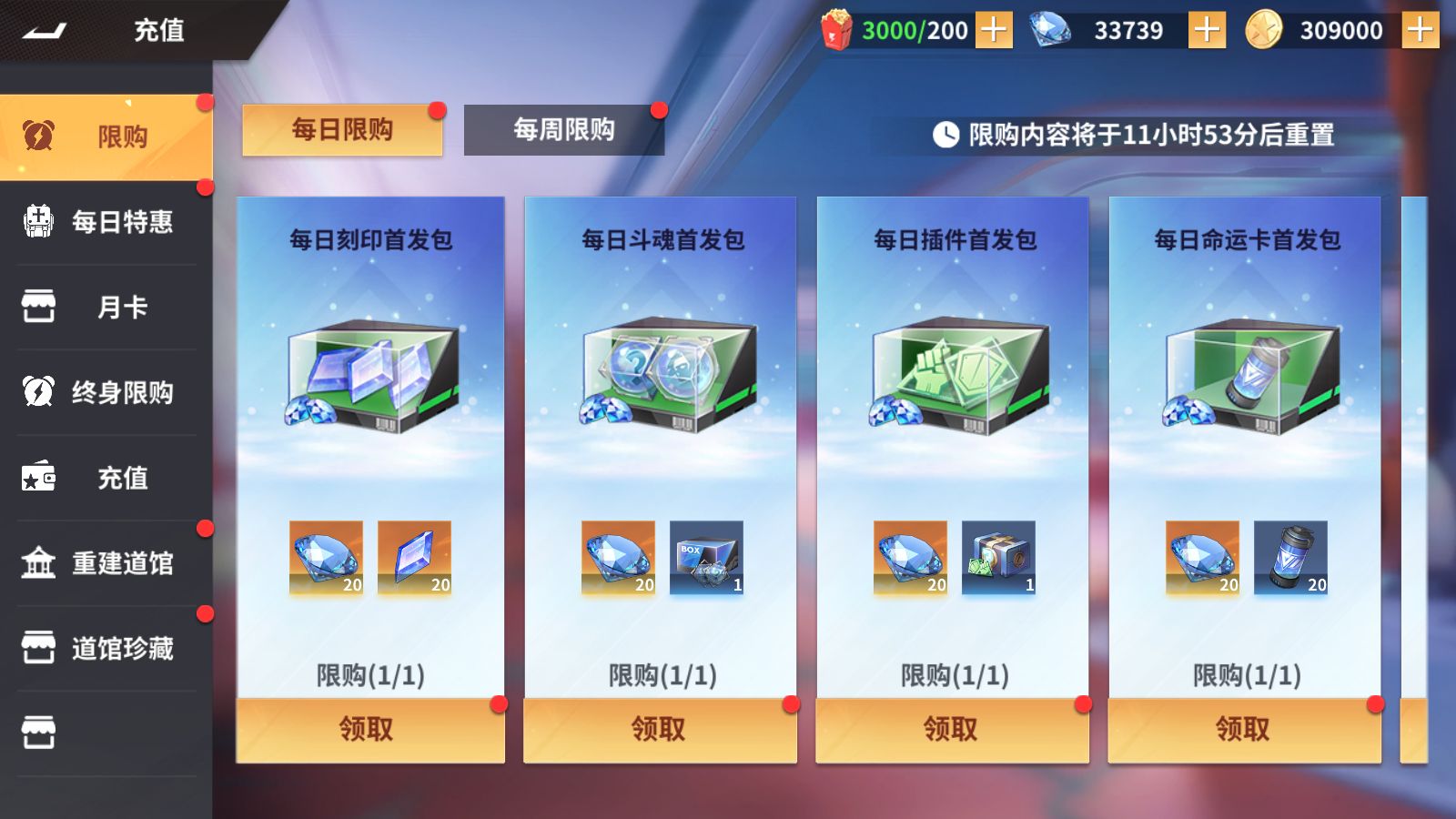 20260413174822934-Compress_Screenshot_20260413-170654