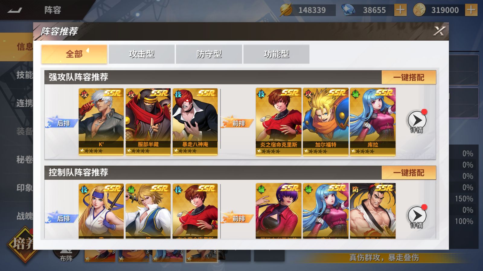 20260413174823319-Compress_Screenshot_20260413-170935