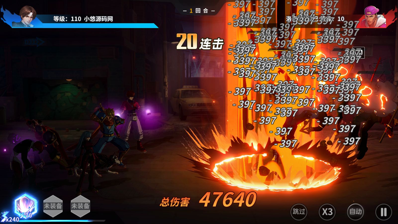 20260413174823474-Compress_Screenshot_20260413-171012