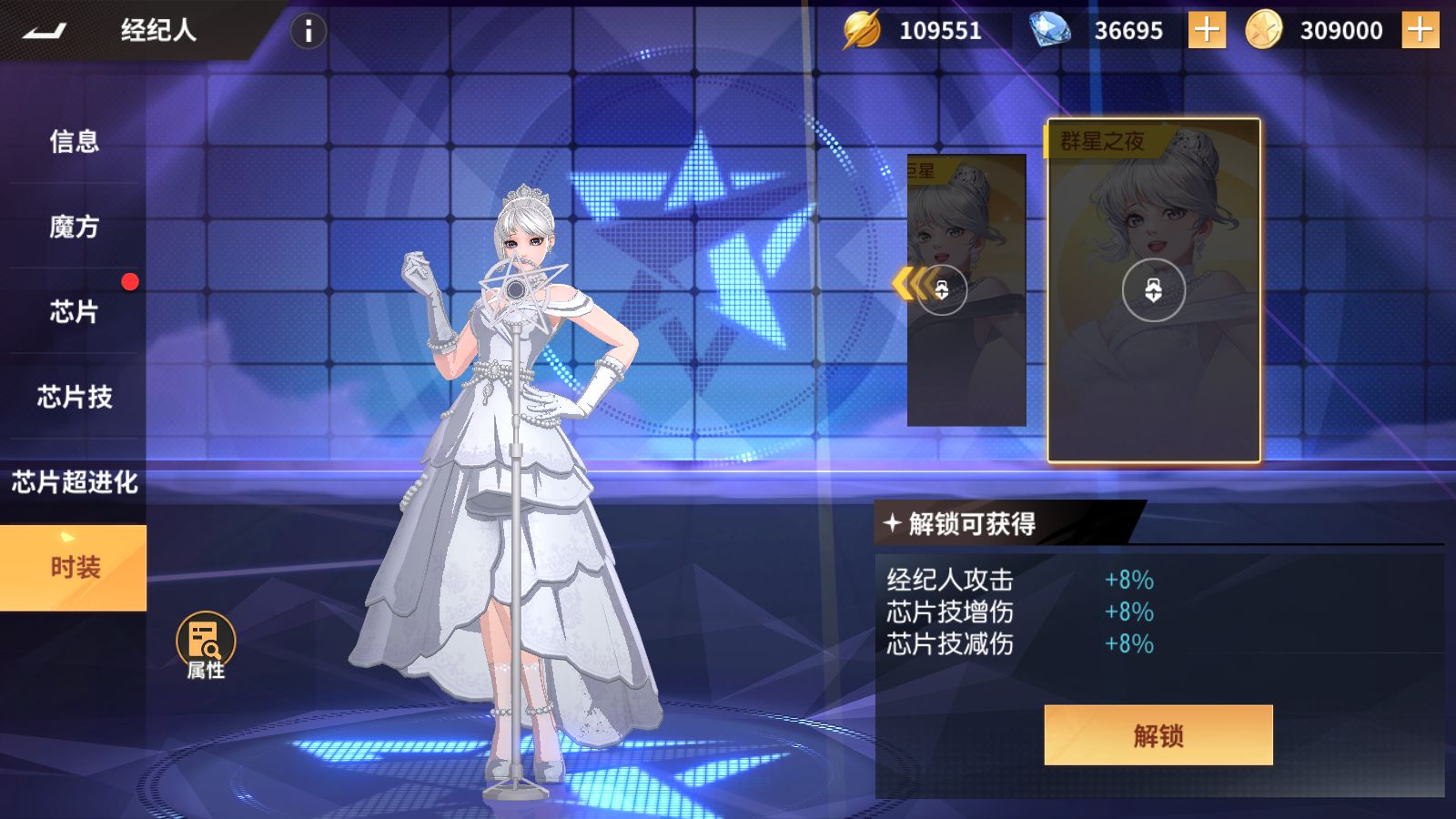 20260413174823972-Compress_Screenshot_20260413-170834