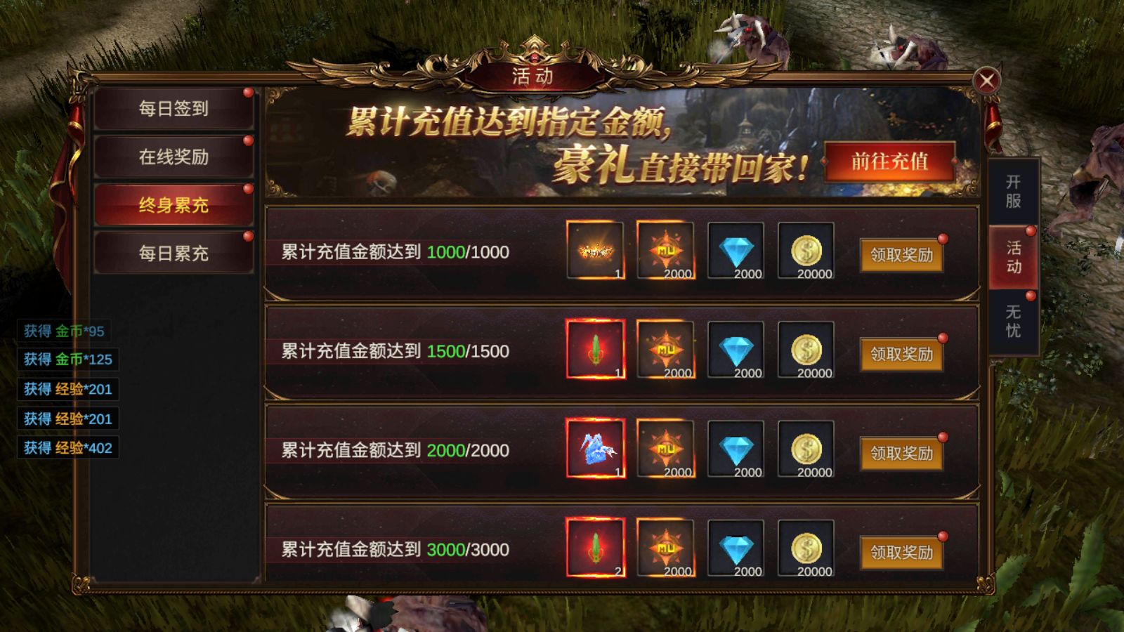 20260413174956121-Compress_Screenshot_20260413-151203