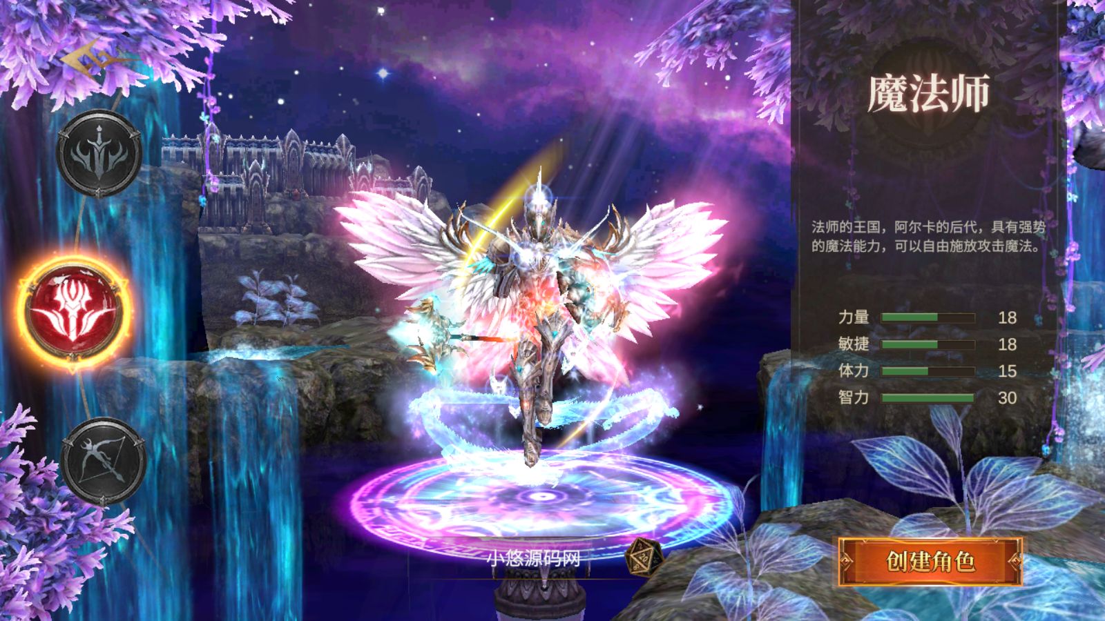 20260413174956918-Compress_Screenshot_20260413-150156