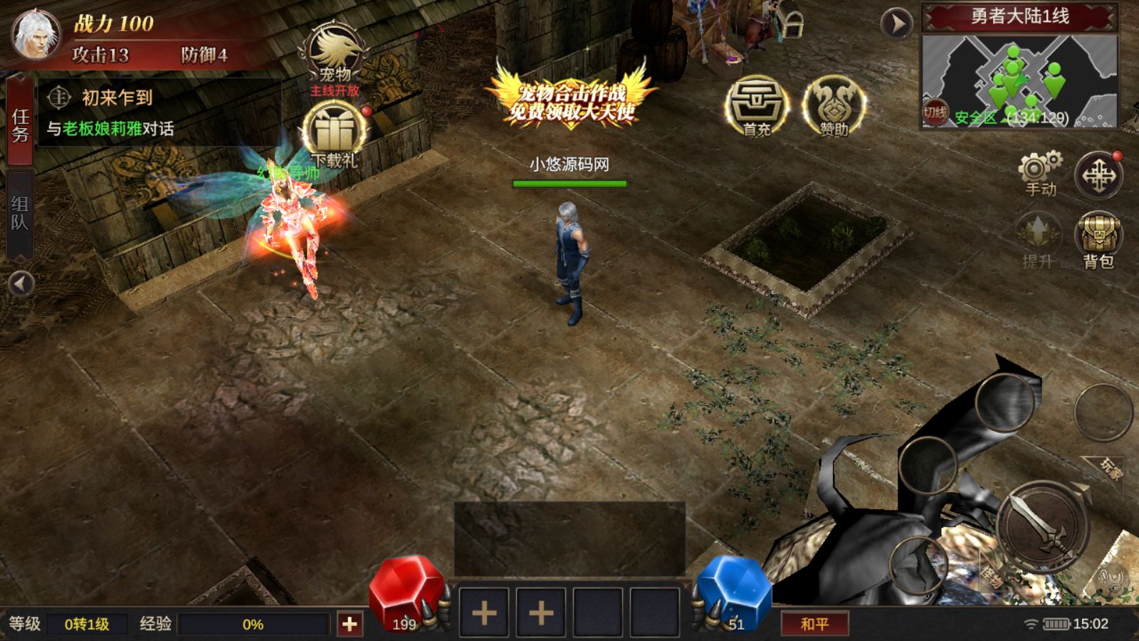 20260413174956967-Compress_Screenshot_20260413-150226