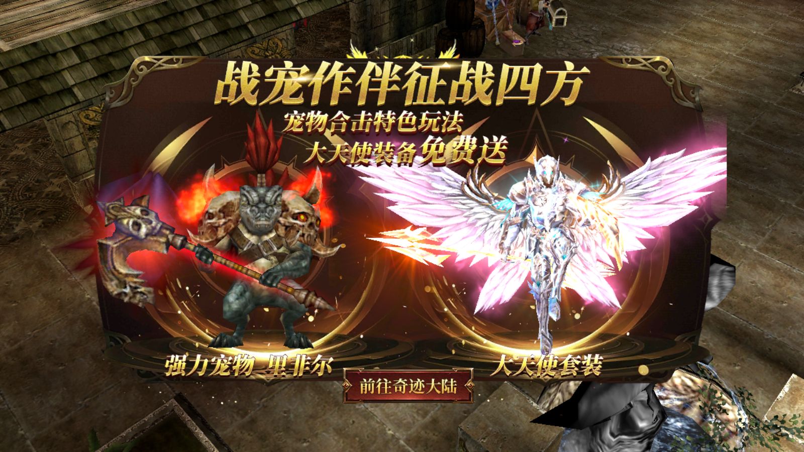 20260413174956974-Compress_Screenshot_20260413-150220