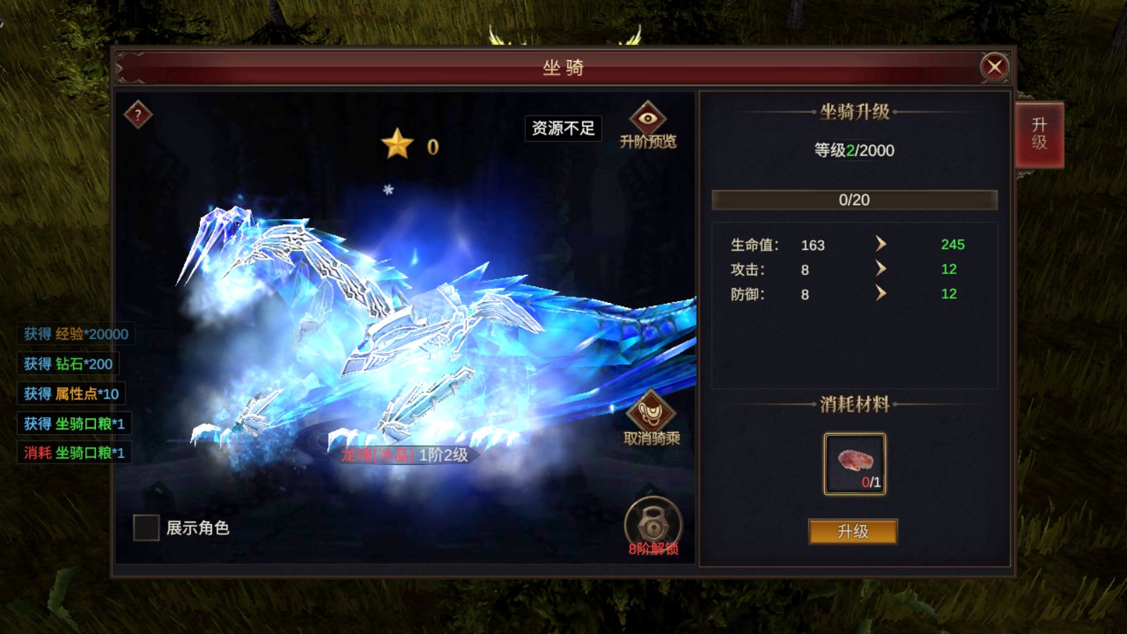 20260413174957186-Compress_Screenshot_20260413-151842