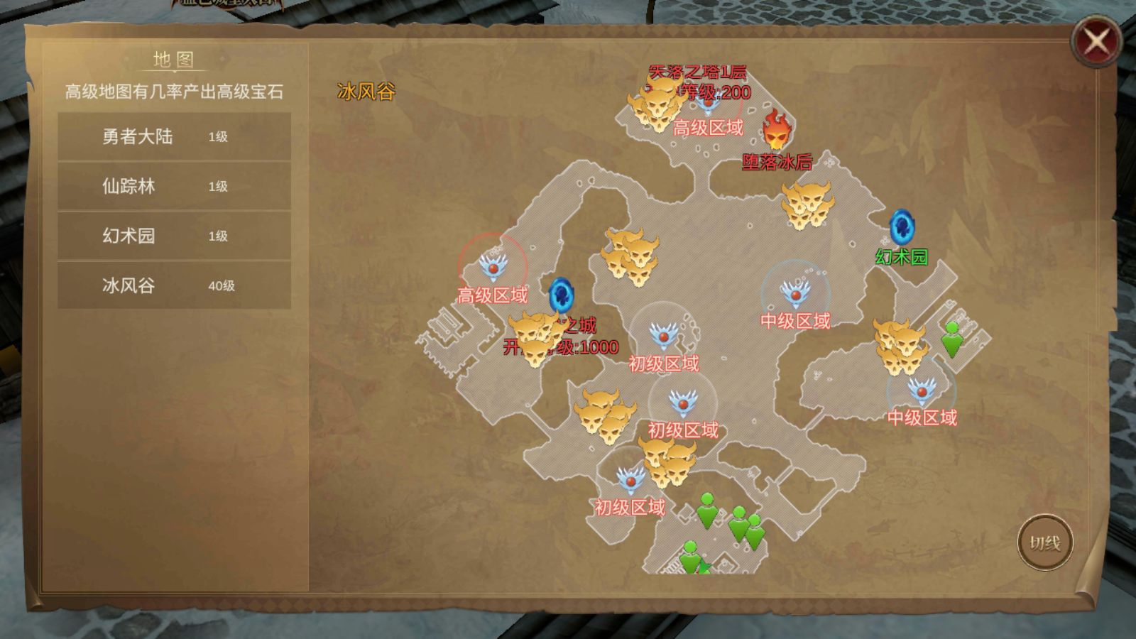 20260413174957254-Compress_Screenshot_20260413-151902