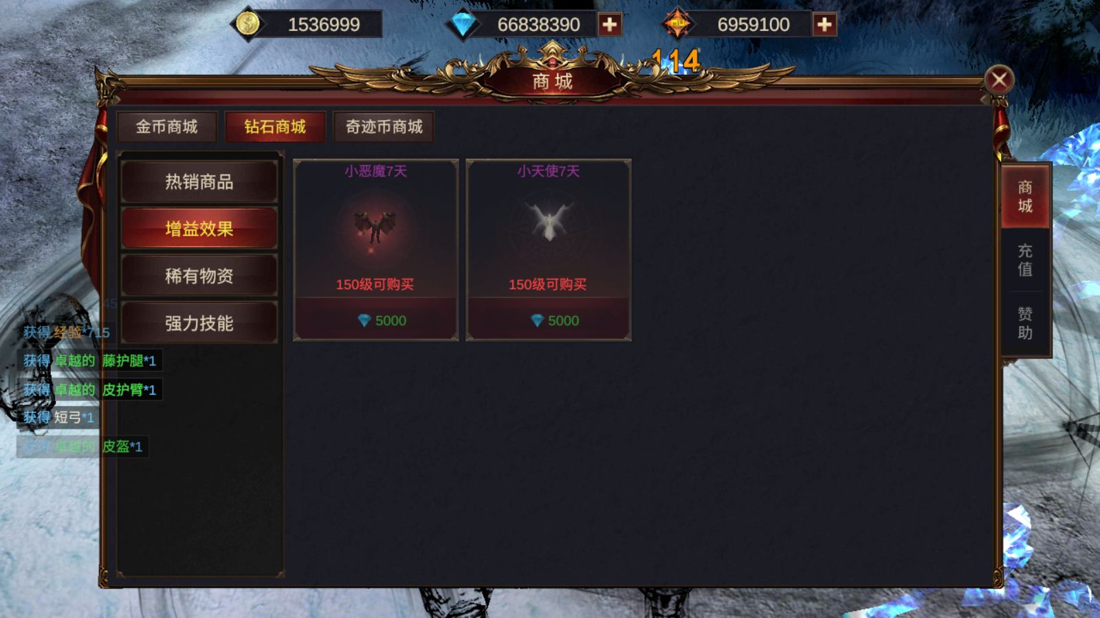 20260413174957297-Compress_Screenshot_20260413-152045