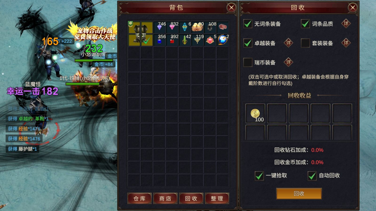 20260413174957407-Compress_Screenshot_20260413-152301