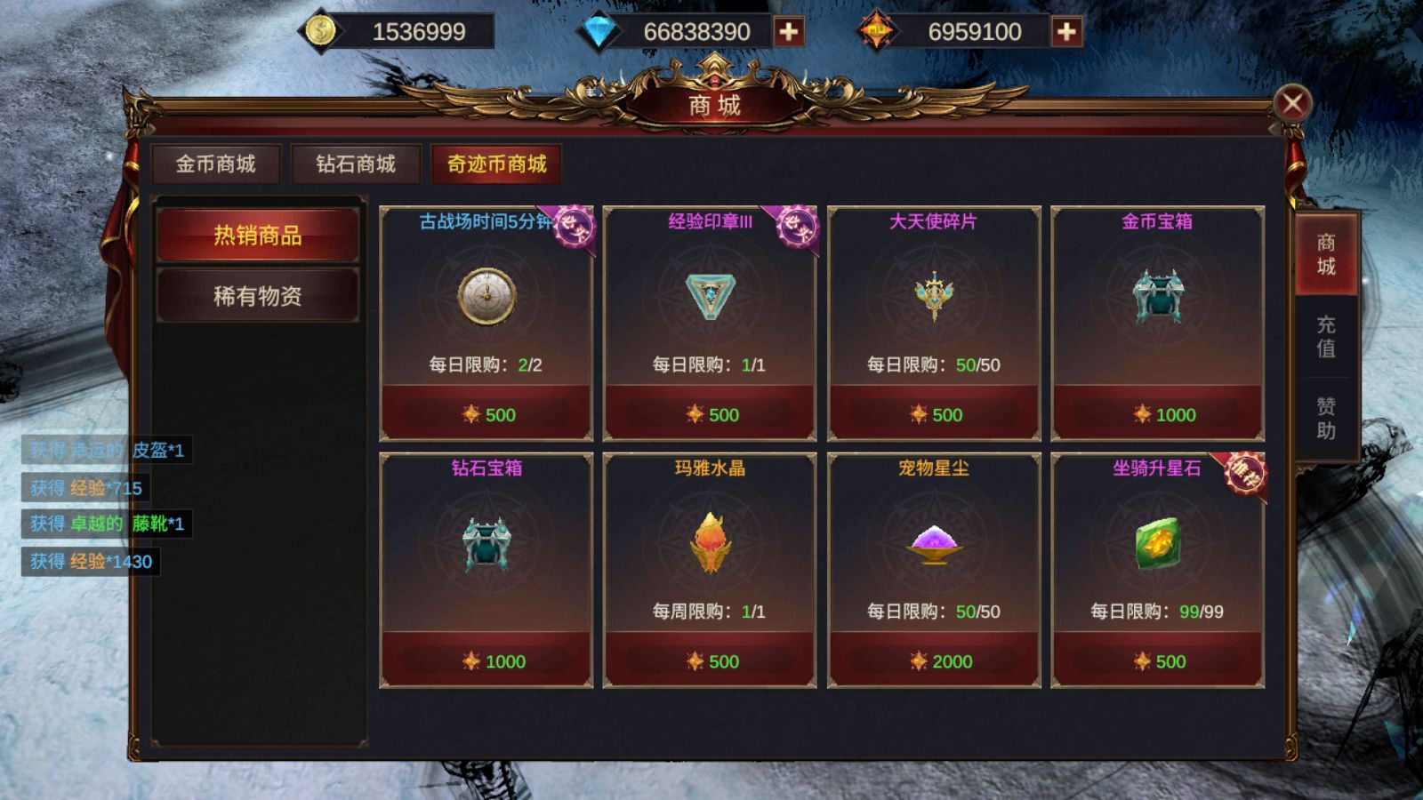 20260413174957638-Compress_Screenshot_20260413-152050