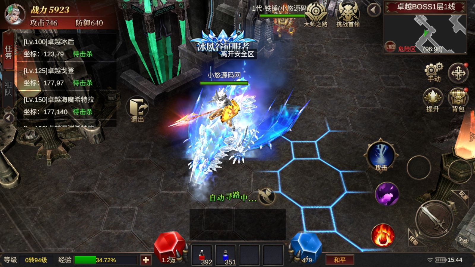 20260413174958662-Compress_Screenshot_20260413-154406