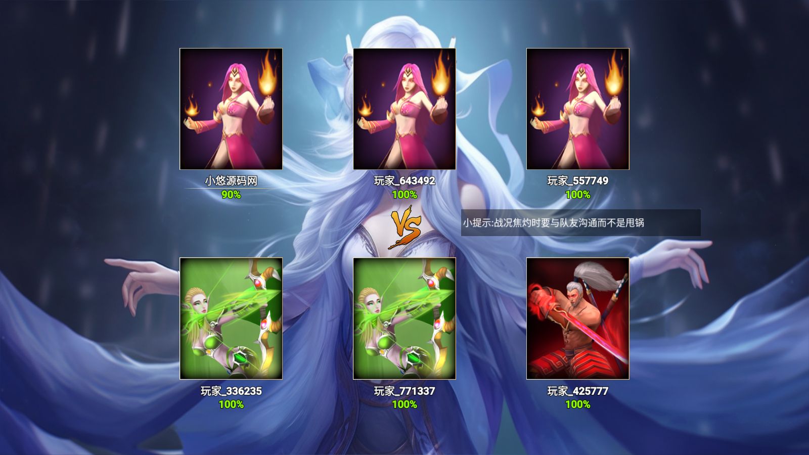 20260414044233137-Compress_Screenshot_20260413-173730