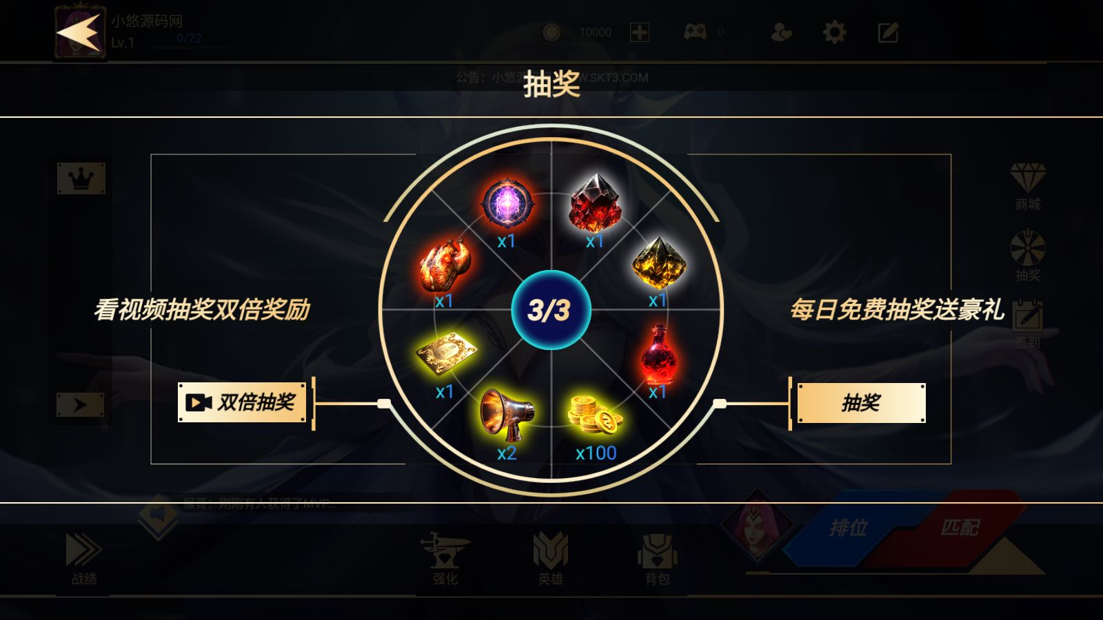 20260414044233177-Compress_Screenshot_20260413-173557