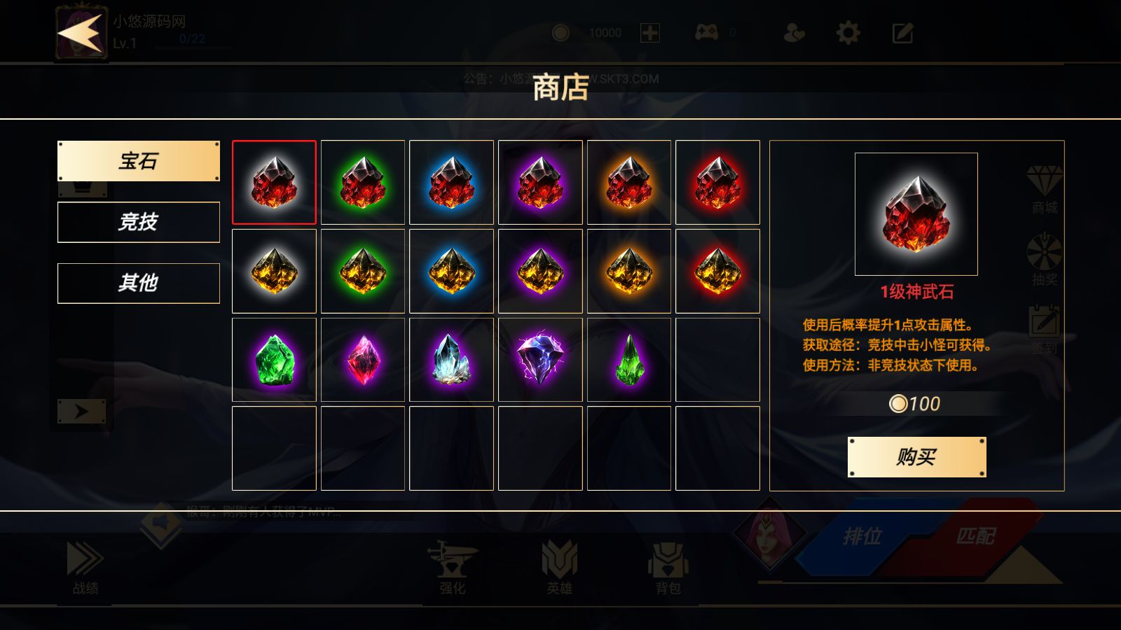 20260414044233389-Compress_Screenshot_20260413-173608