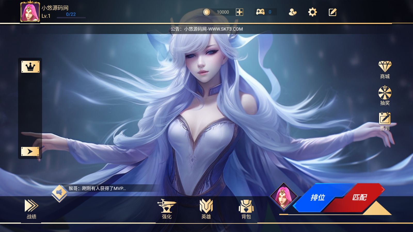 20260414044233524-Compress_Screenshot_20260413-173551