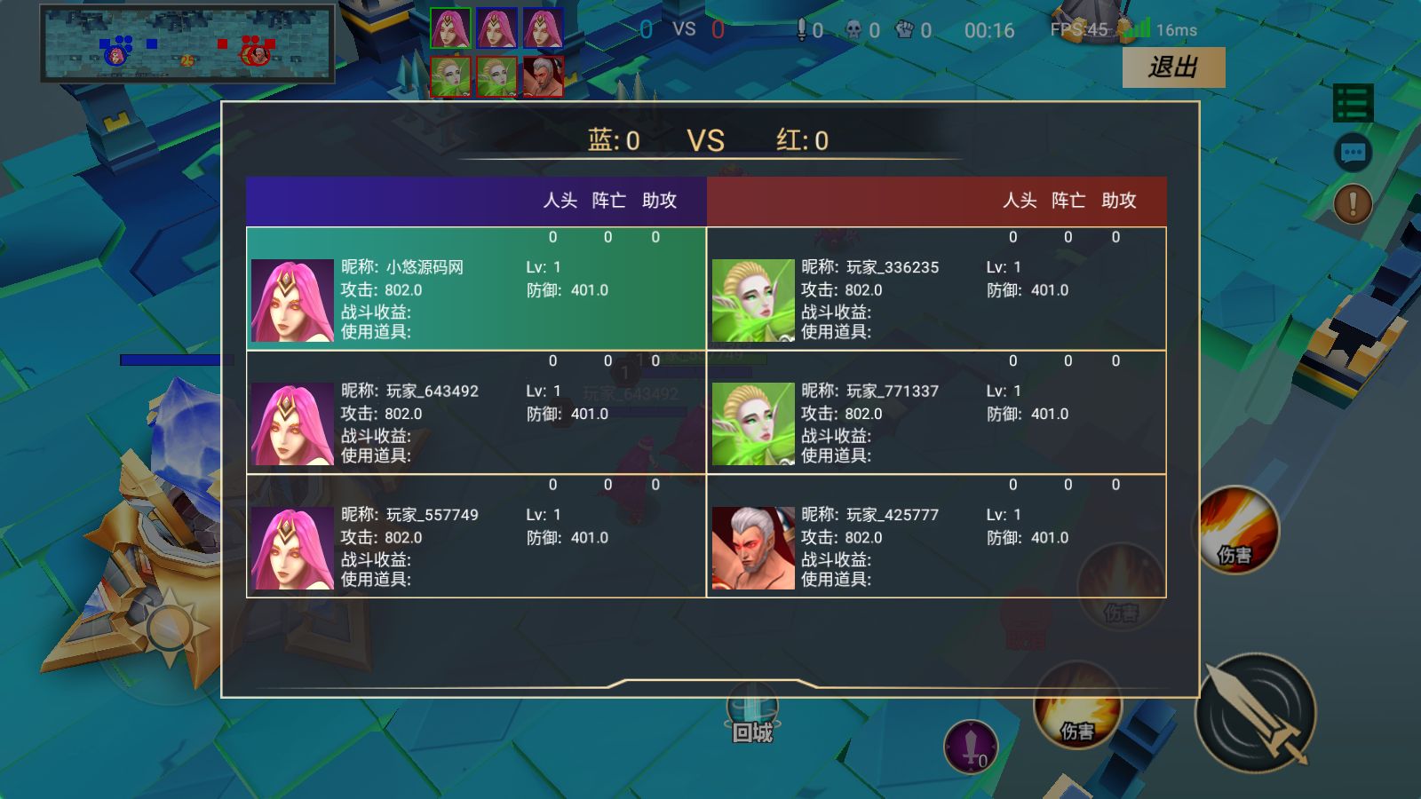 20260414044234278-Compress_Screenshot_20260413-173746