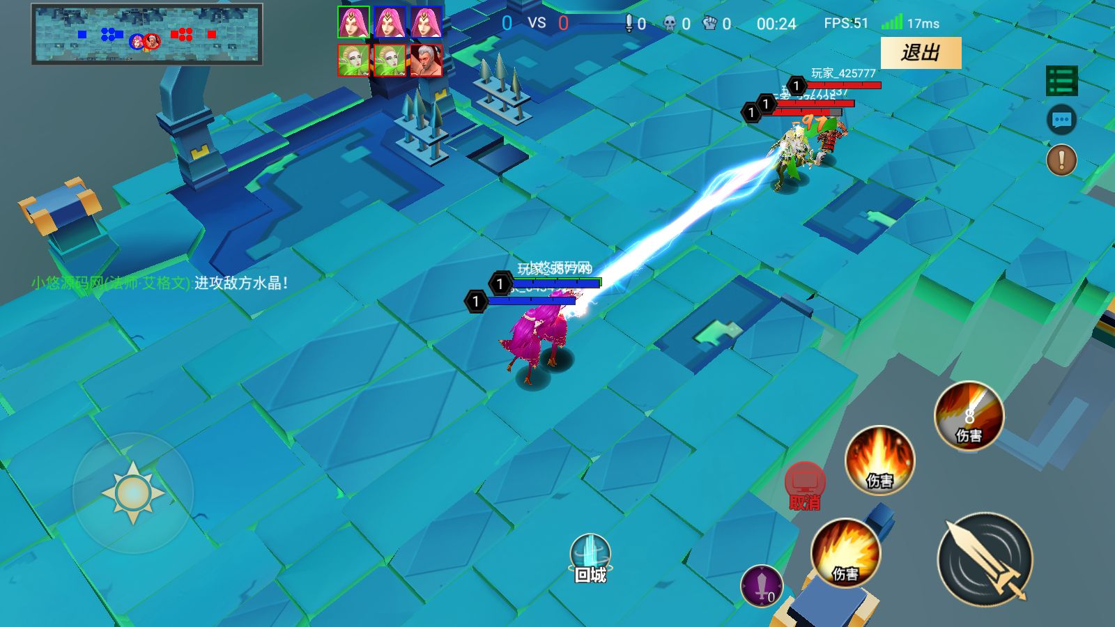 20260414044234326-Compress_Screenshot_20260413-173754