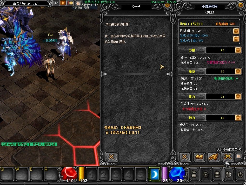 20260415050201198-Compress_lyxx (5)