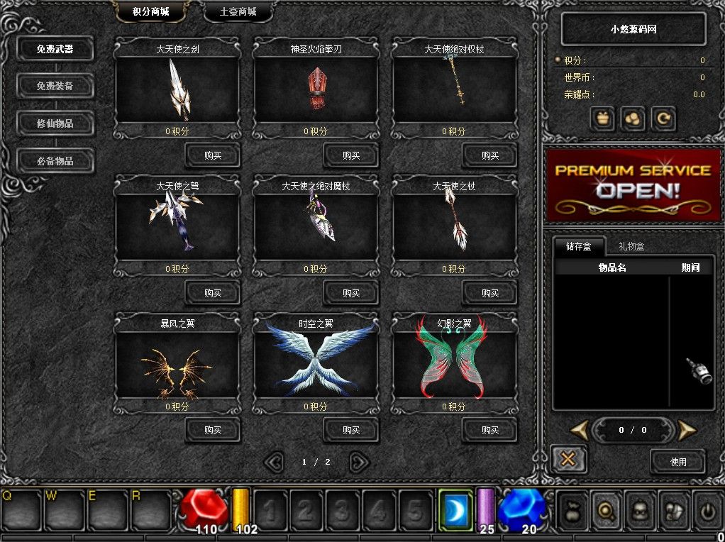 20260415050201427-Compress_lyxx (4)