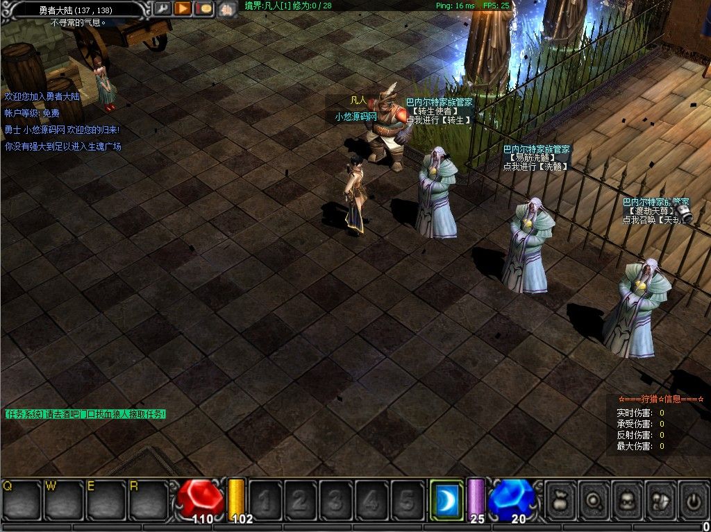 20260415050201547-Compress_lyxx (7)