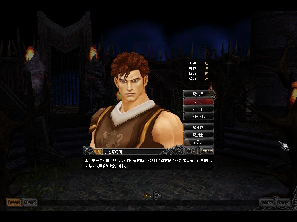 20260415050201599-Compress_lyxx (2)