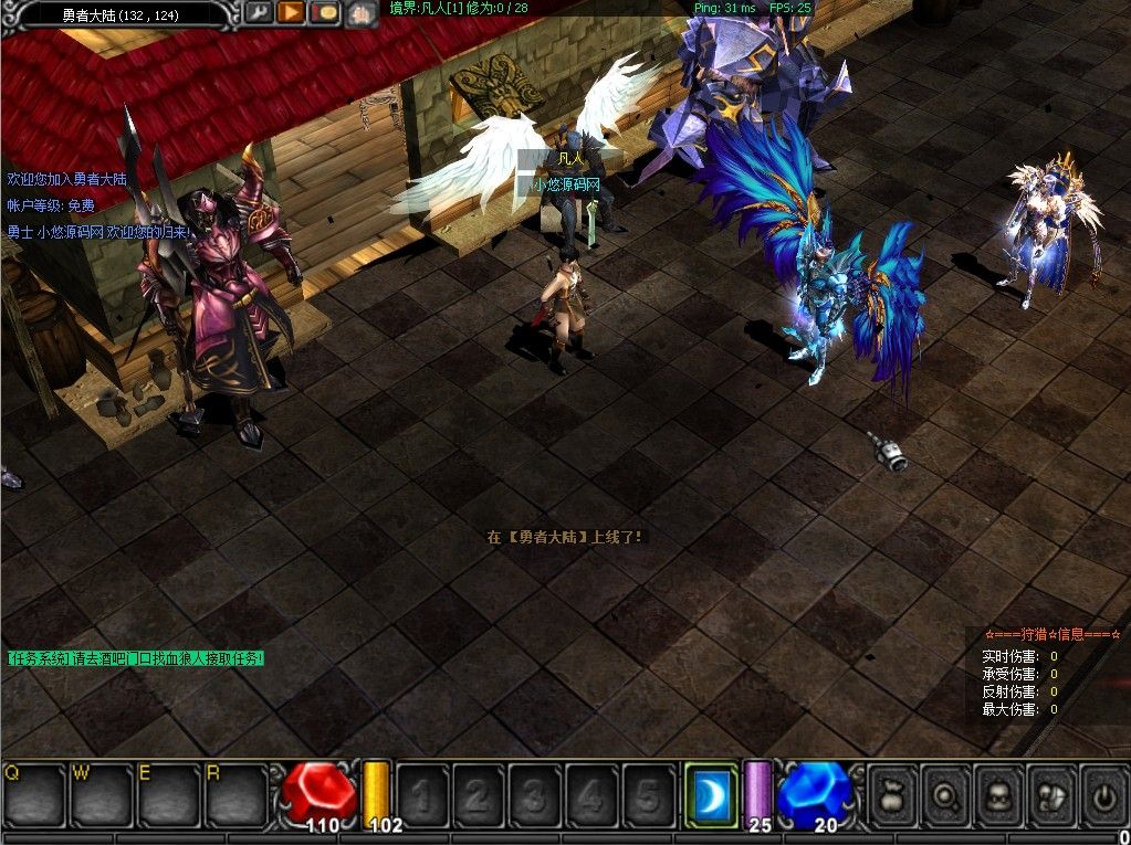 20260415050201657-Compress_lyxx (6)