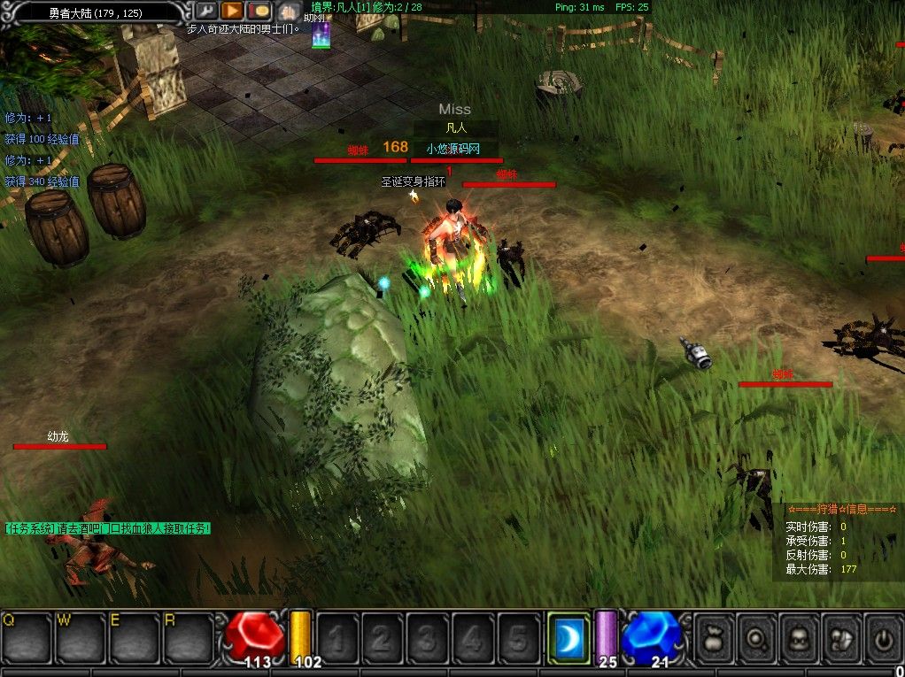 20260415050202128-Compress_lyxx (9)