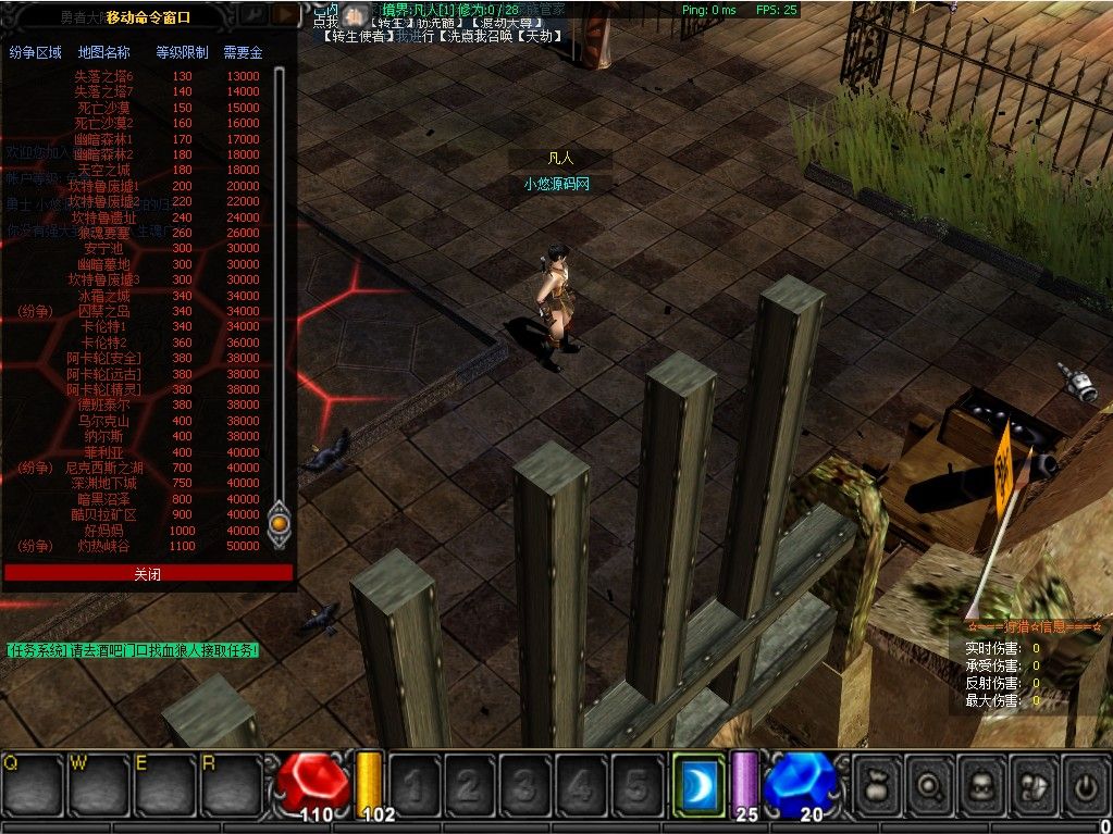 20260415050202391-Compress_lyxx (8)