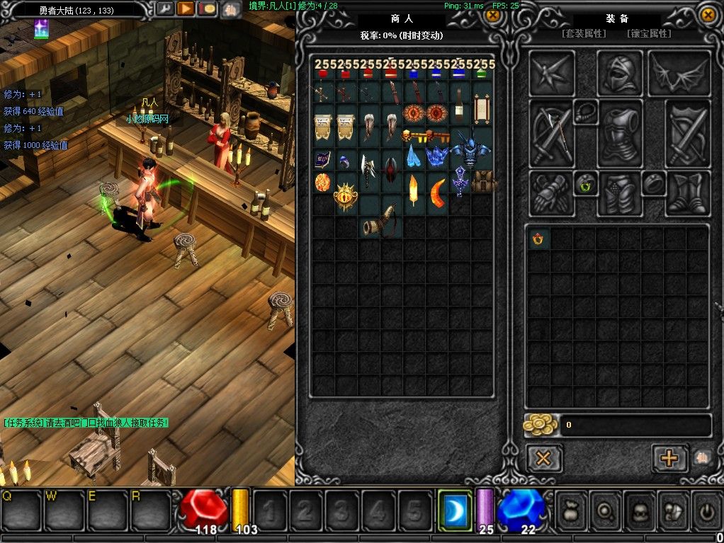 20260415050202581-Compress_lyxx (10)