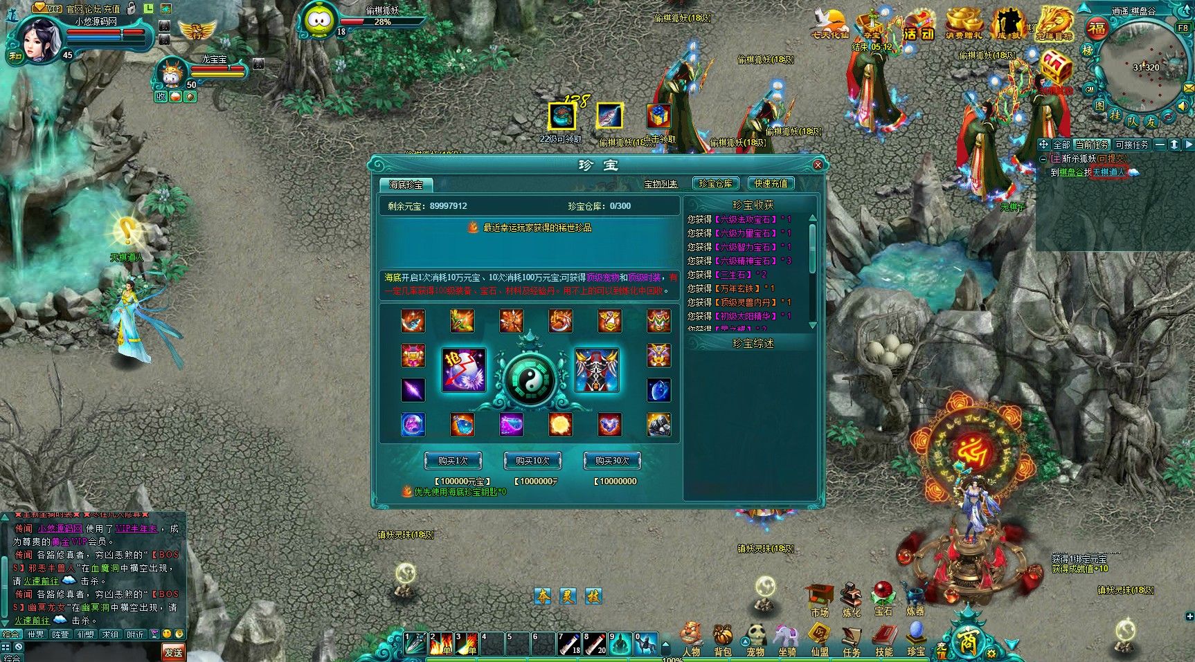 20260417164654332-Compress_frxz (8)