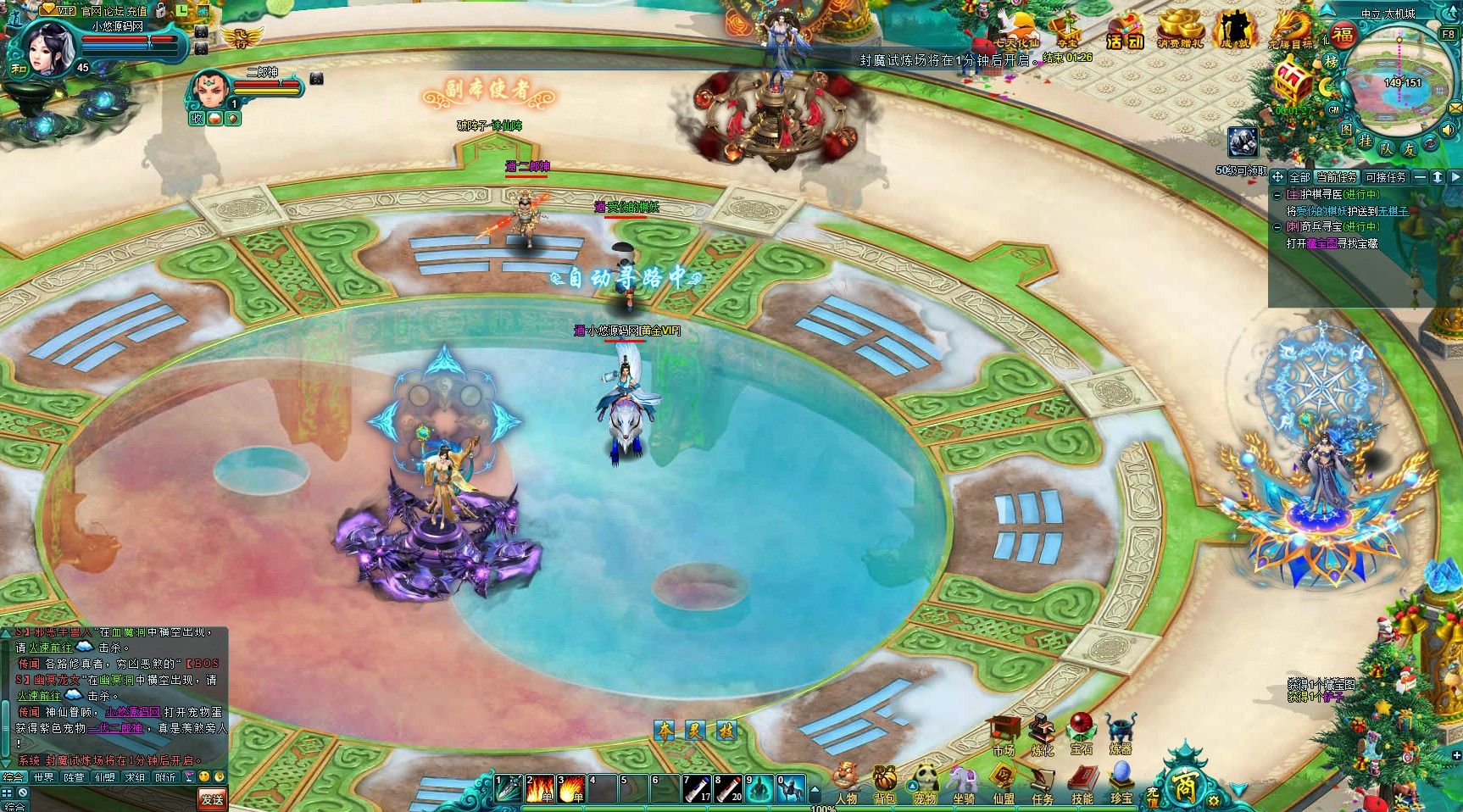 20260417164654370-Compress_frxz (11)