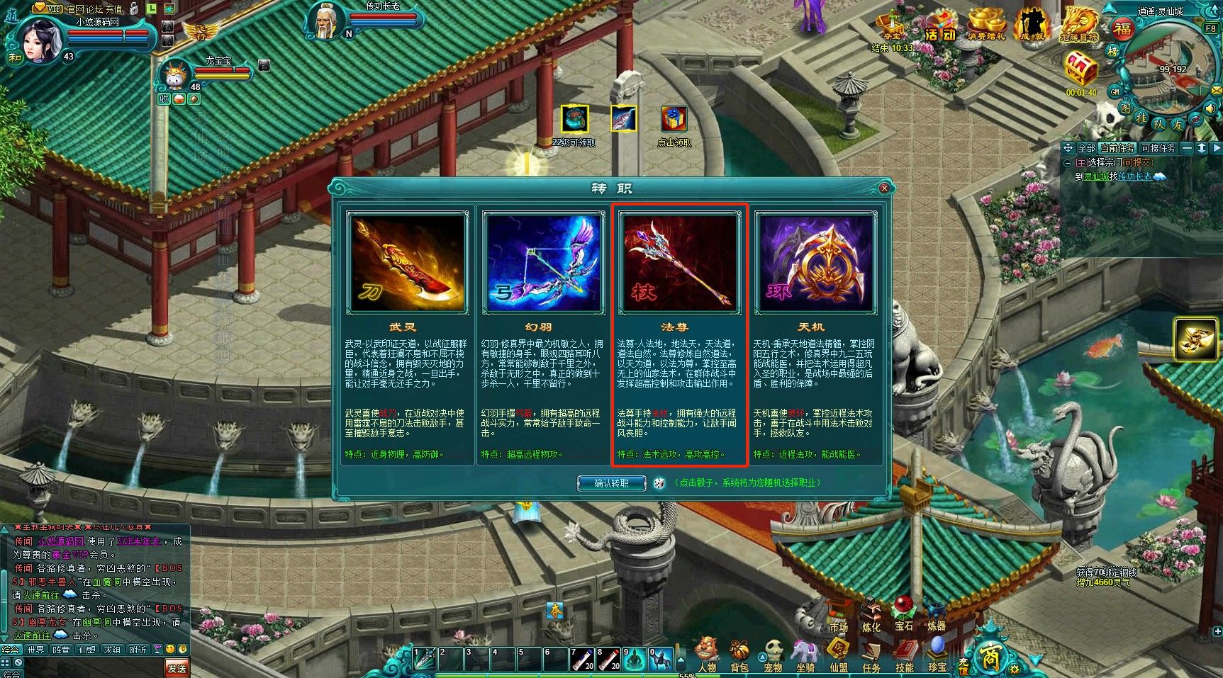 20260417164654582-Compress_frxz (4)