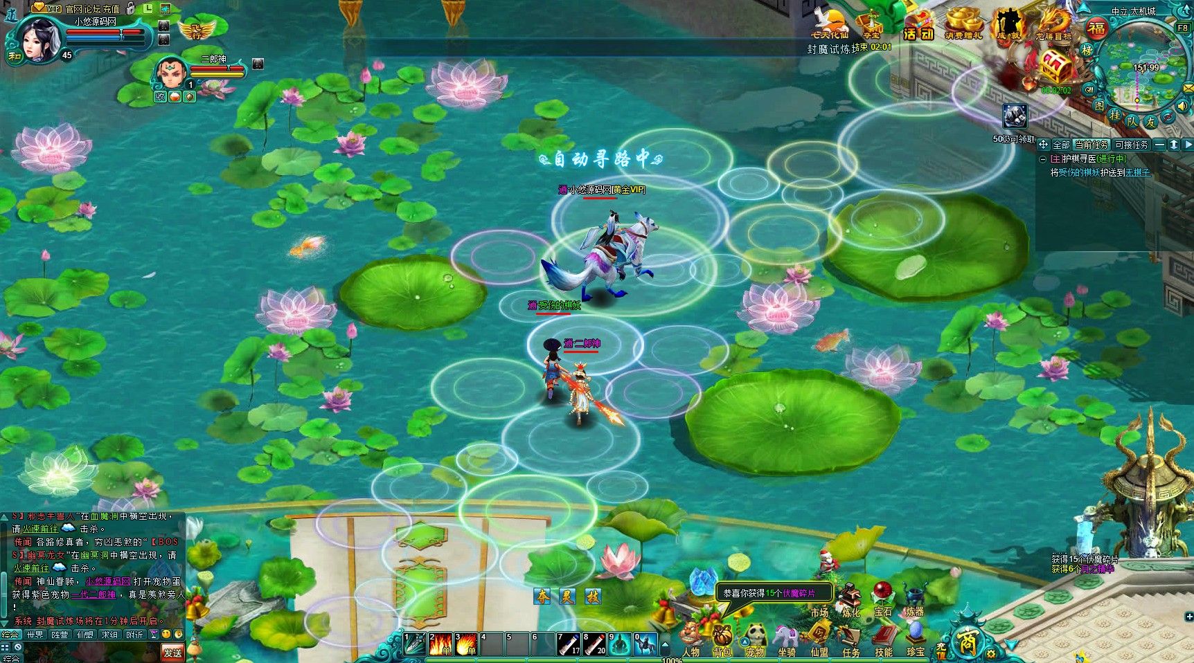 20260417164654852-Compress_frxz (10)