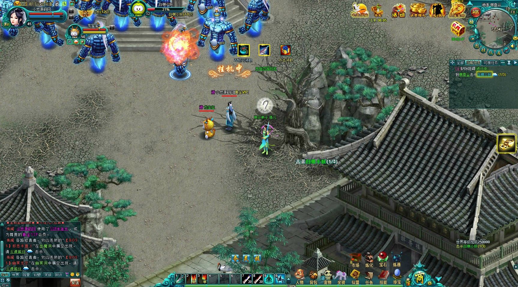 20260417164654875-Compress_frxz (5)