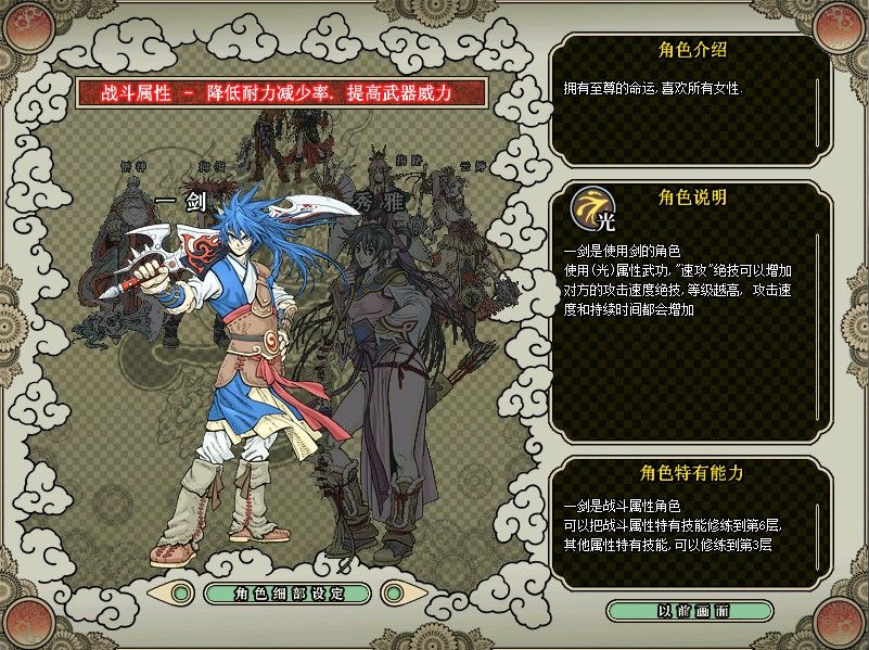 20260417164744447-Compress_ptyj (2)