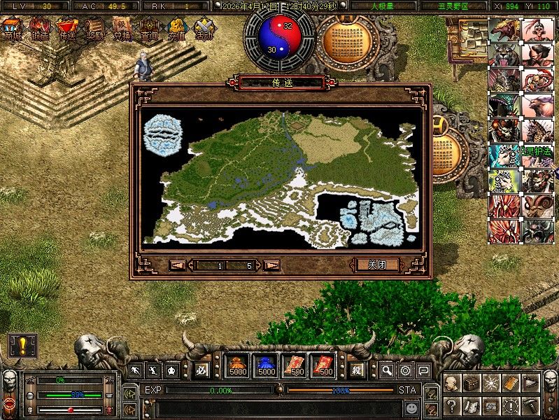 20260417164745581-Compress_ptyj (7)