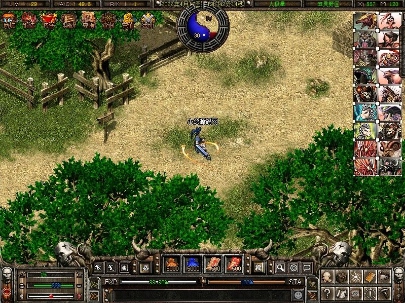 20260417164745734-Compress_ptyj (9)