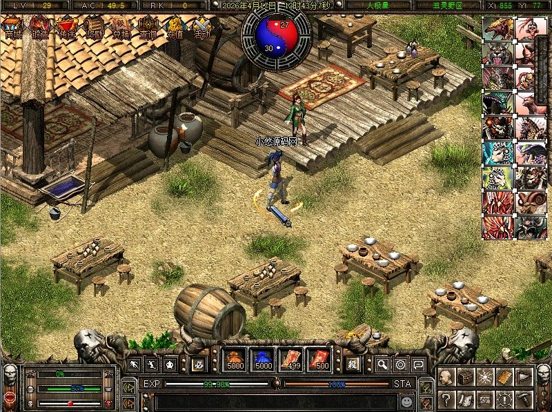 20260417164745760-Compress_ptyj (10)