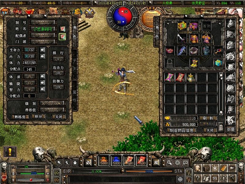 20260417164745817-Compress_ptyj (8)