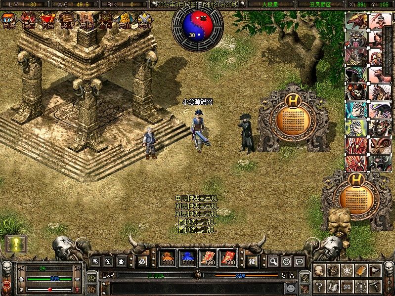 20260417164745915-Compress_ptyj (5)